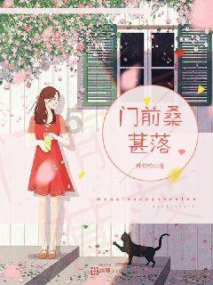 伊卡洛斯之子