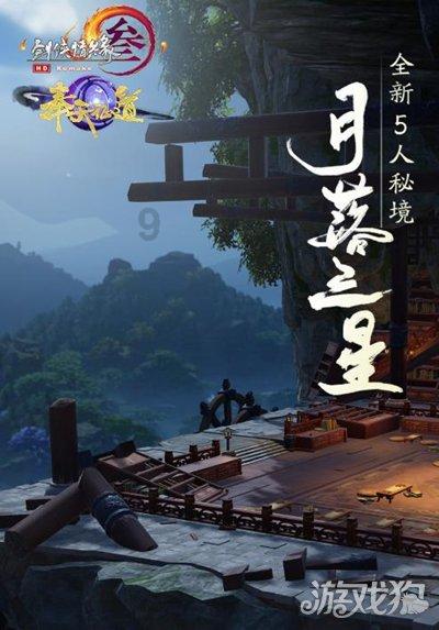 沙漠中寻宝