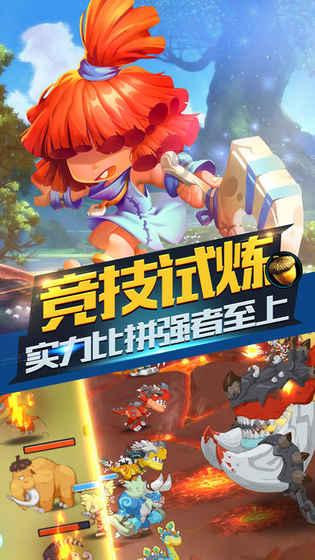 青蛙魔术师