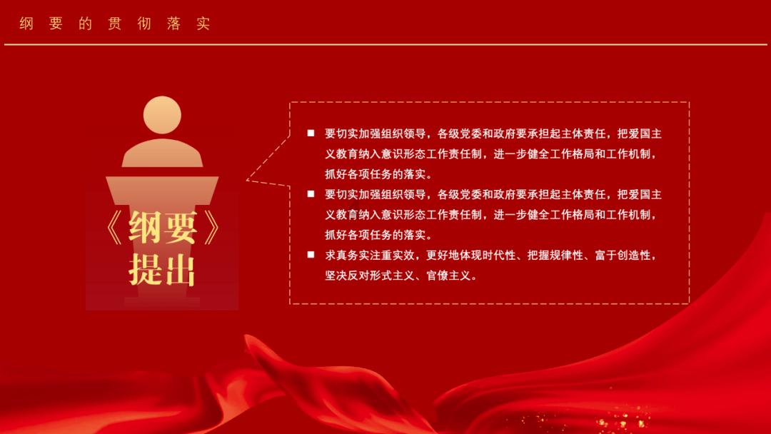 像素小战士酷跑