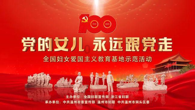 像素小战士酷跑