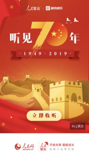 睡觉的时候经常会流口水，而且还特别臭，是身体出问题了吗？如何调理？游戏画面