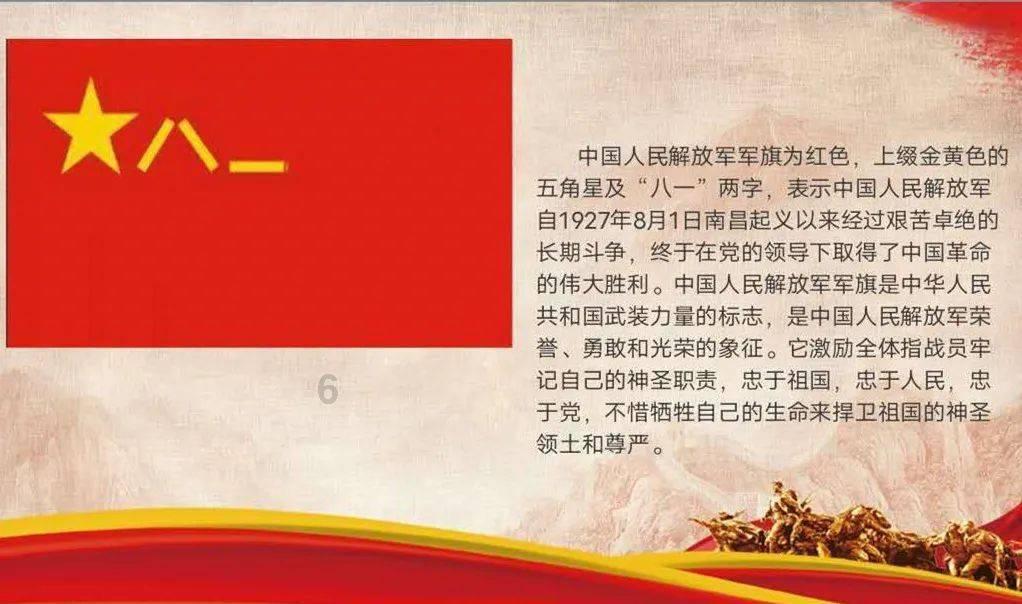 老旧的停车场3