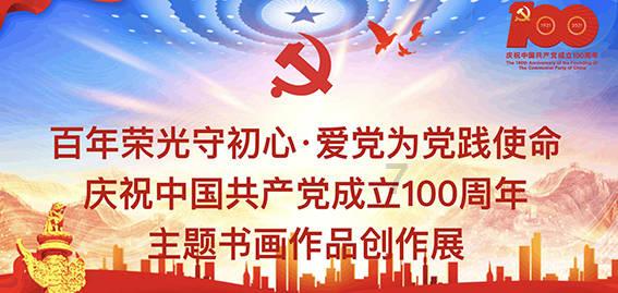 轩辕剑5