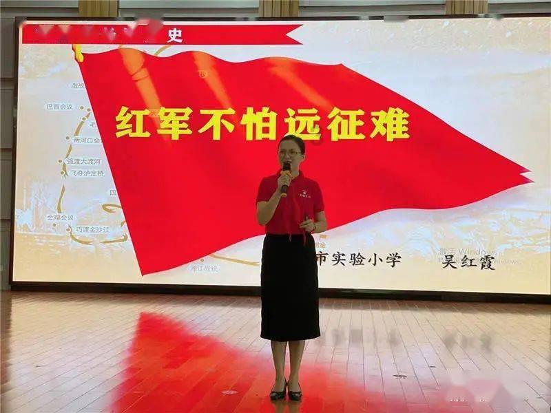 救援销售女员工