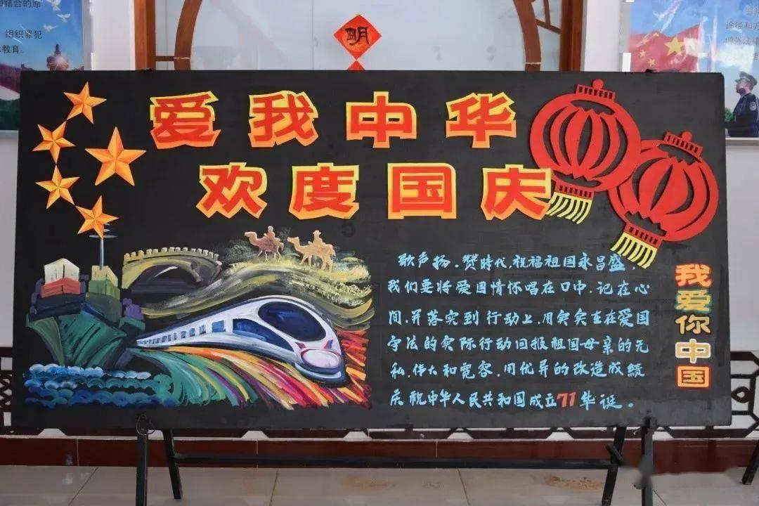逃离拇指山地