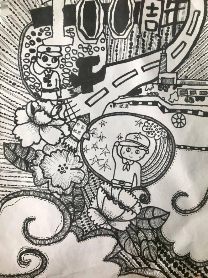 救援可爱的狮子