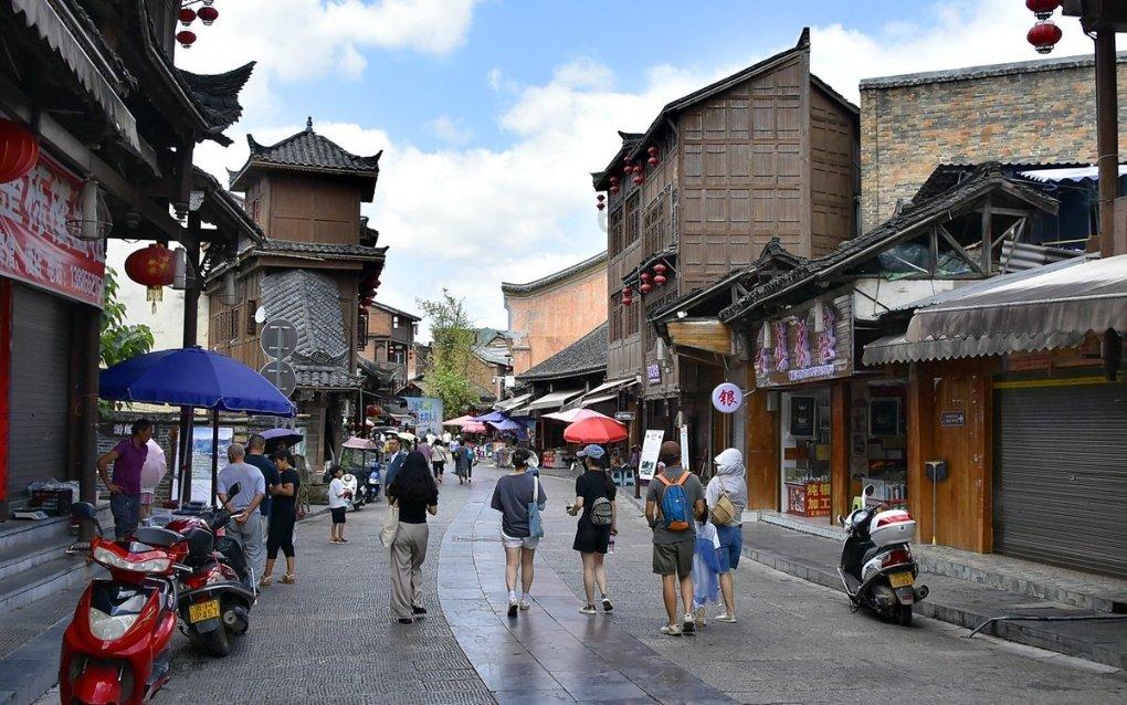 跨专业考中医在职研究生游戏画面